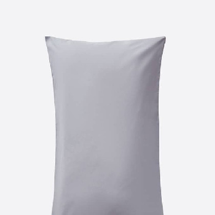 Funda Almohada - Basic Gris | Ropa para el hogar